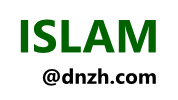 islam.dnzh.com
